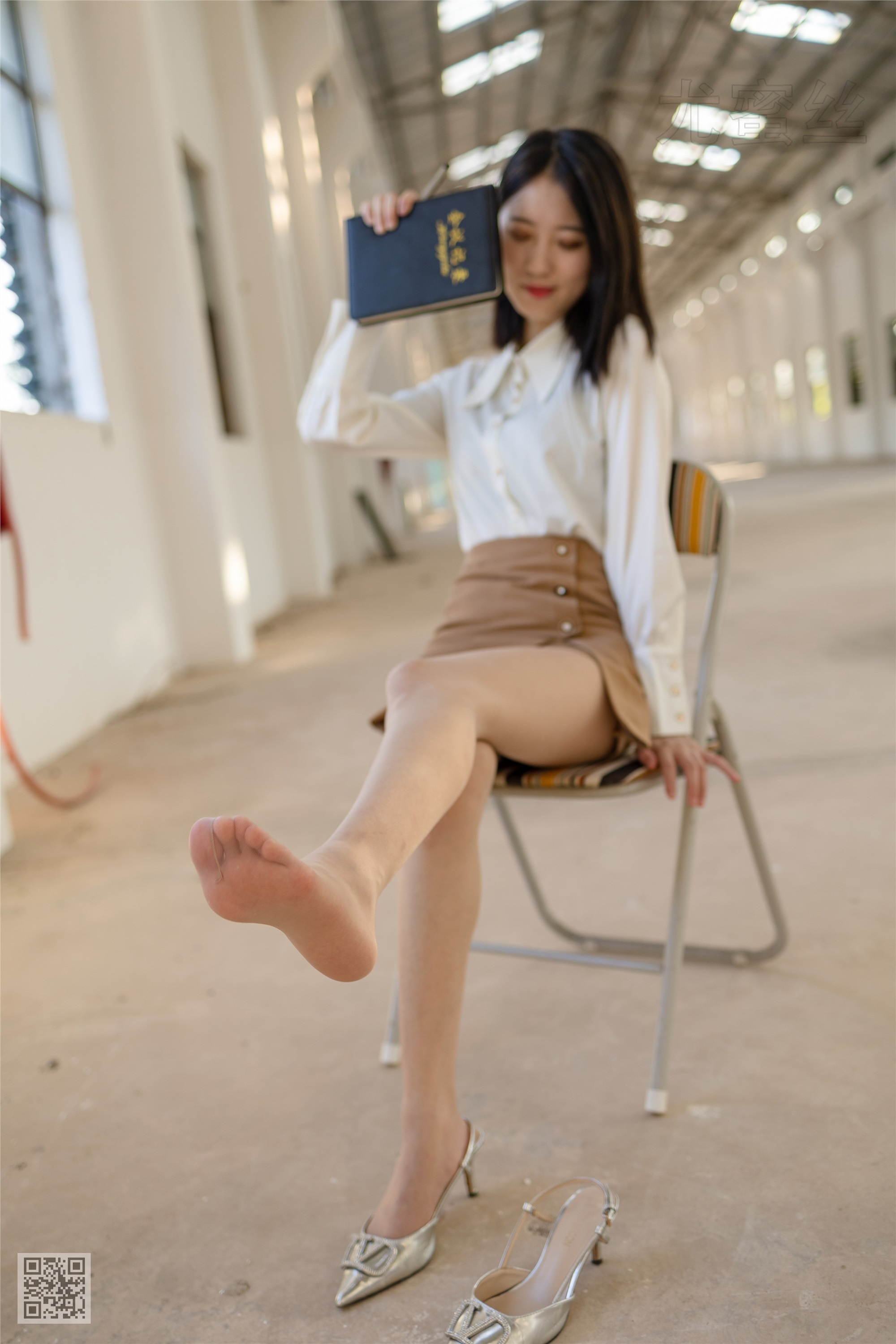 尤蜜丝 穿搭写真 No.115